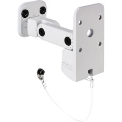 LD SYSTEMS SATWMB10W wall mount speaker stand