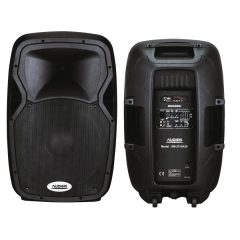 SM-3315A20 120w active speaker 15inch